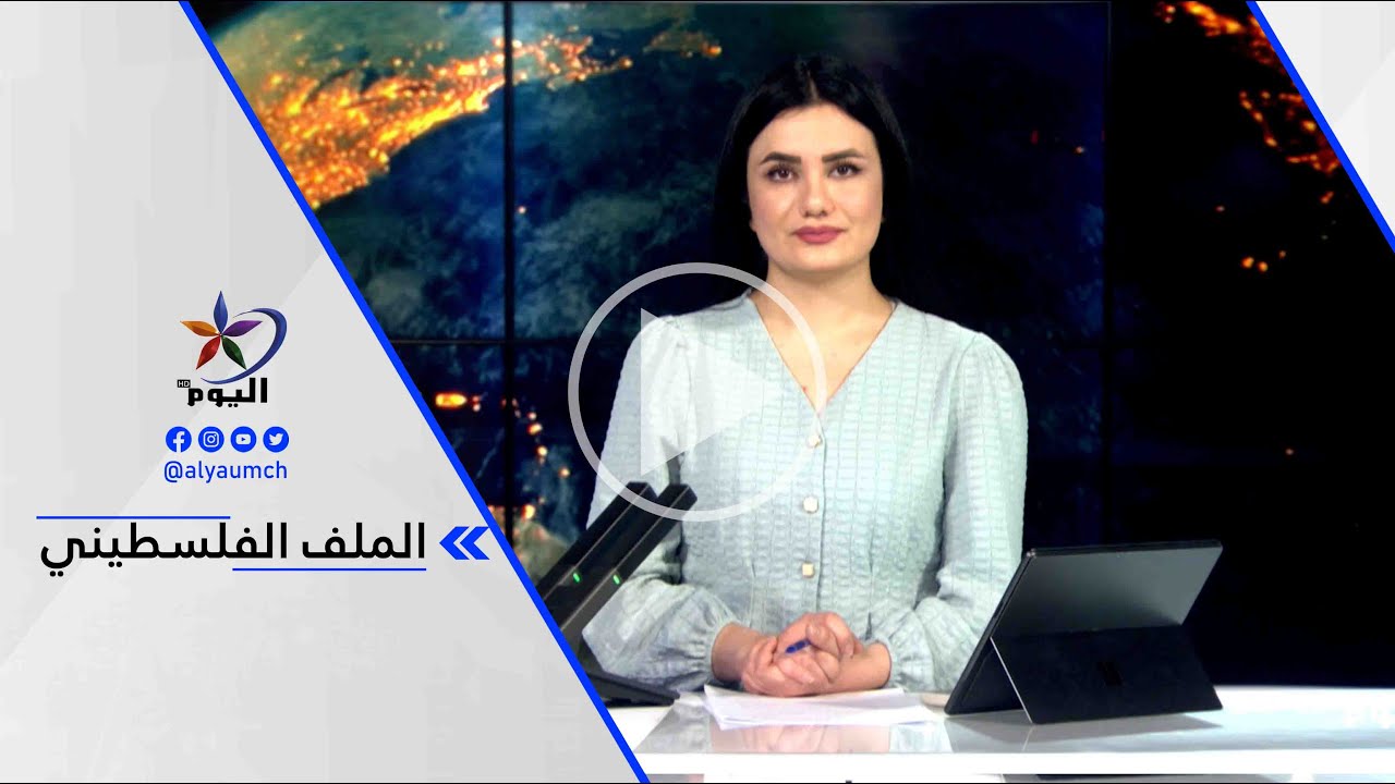 حميد قرمان: تشكيل لجنة تكنوقراط فلسطينية من أجل بحث الملفات العالقة في قطاع غزة وتحقيق السلام