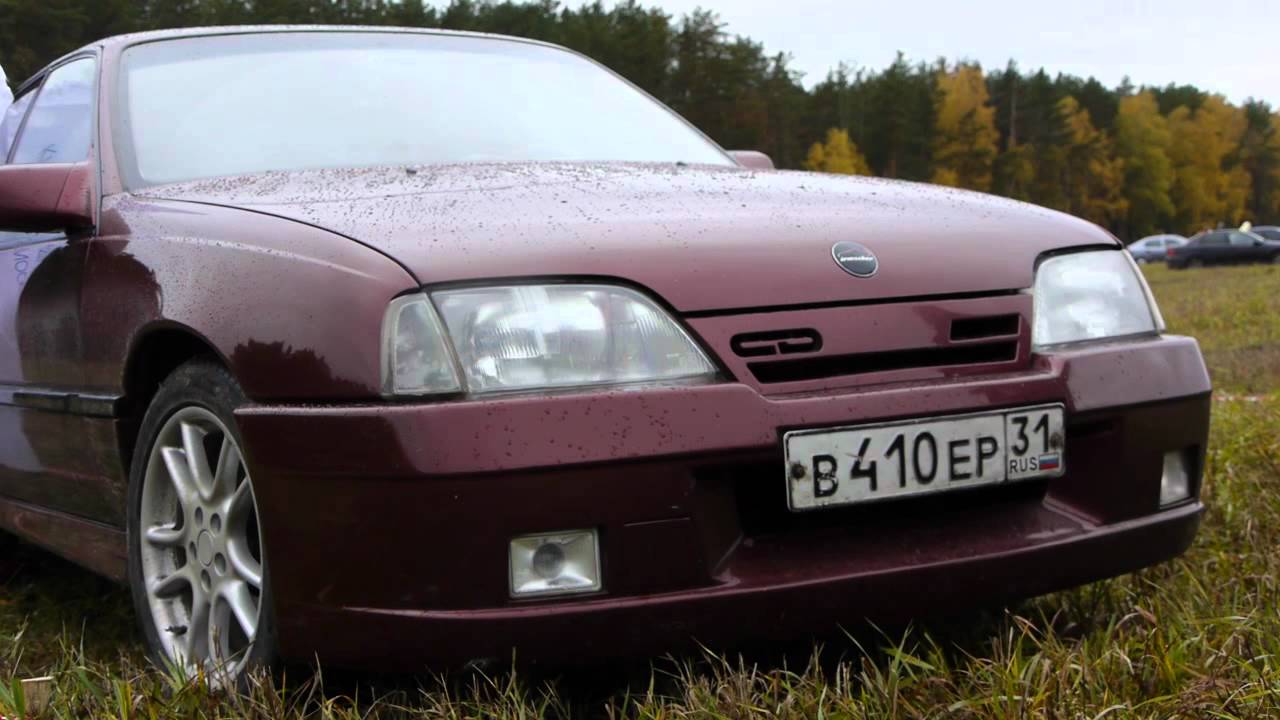 Opel клуб форум