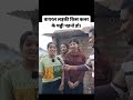 Vairal Girl Video Kajal Ji Actress Video Bhijpuriallviralvideo Dance Bhojapurisong Vairal Girl Video Kajal Ji Actress Video Bhijpuriallviralvideo Dance Bhojapurisong