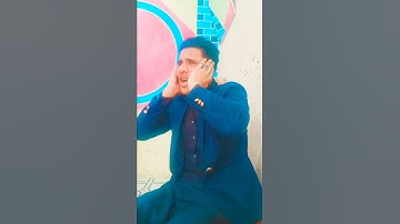 مقطع متواضع بصوت القارئ محمد زليف السماوي