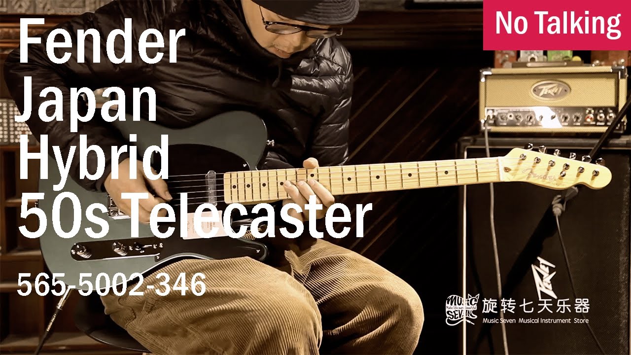 Fender Japan Hybrid 50s Telecaster | 565-5002-346 | No Talking