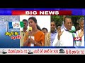 BJP Vishnuvardhan Reddy responds on invitation to Butta Renuka