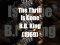 The Thrill Is Gone Backing Track for Guitar Players