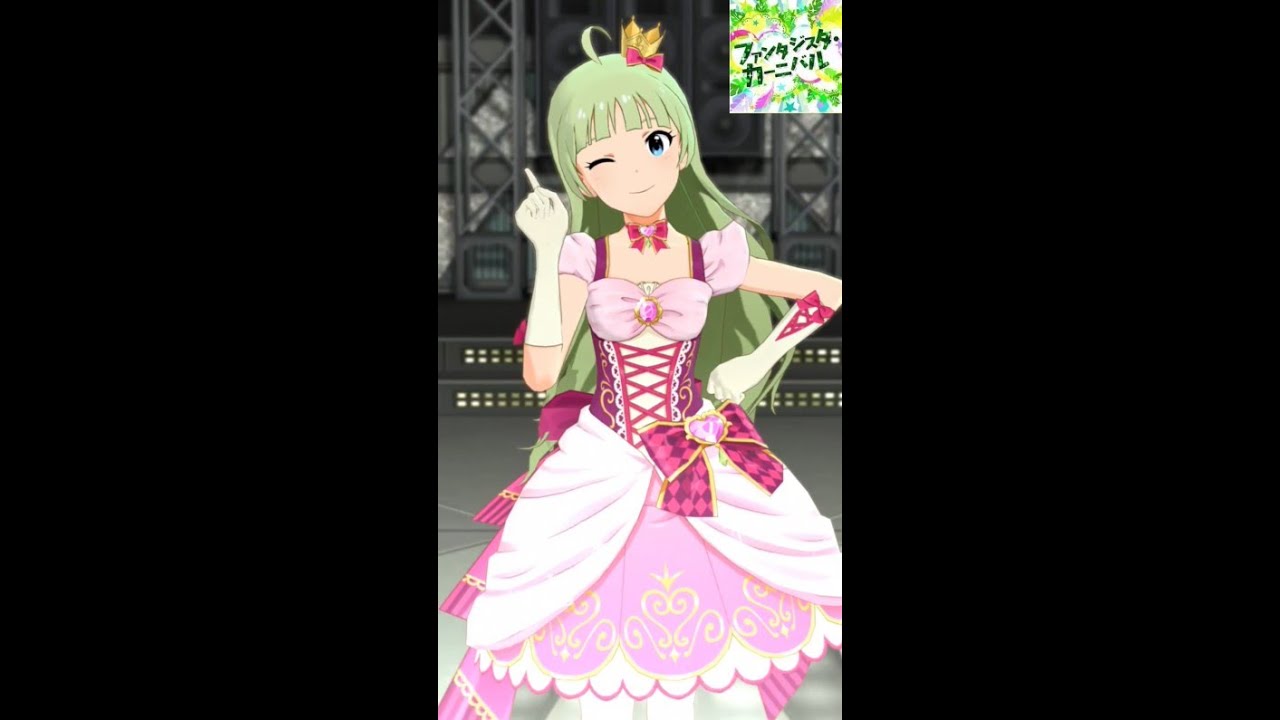 ミリシタMVソロ】ファンタジスタ・カーニバル (島原エレナ) 6th