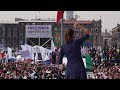 Siete años de transformación