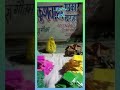 Holi Ki Shopping ||#shorts #holi #happyholi #holivlog #vlog