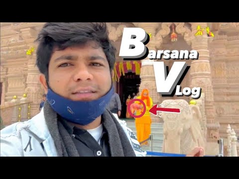 Barsana Travel Vlog | How to Reach Barsana | Vrindavan to Barsana |  Barsana Travel Guide 2023