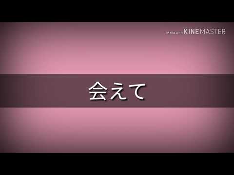 【東方pv】アイネクライネ【超手抜き】
