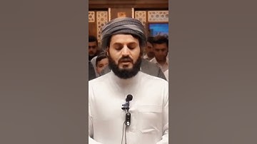 مغربية مميزة من سورة الإنفطار للقارئ رعد الكردي💚