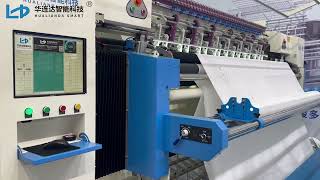 HLD machine   Chain stitch quilting machine