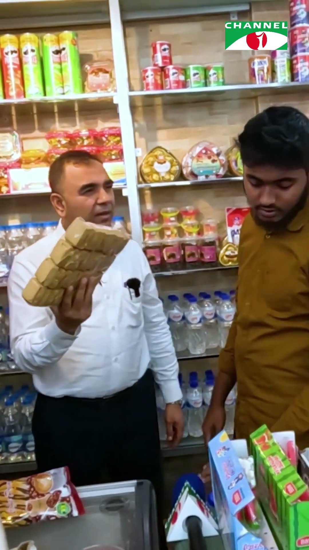 ইন্ডিয়ান চকলেট #shorts