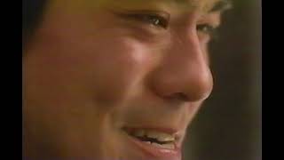 1993 Cm 生ビール　冬仕立て冬季限定　キリン　佐藤浩市