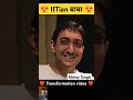 Iitian baba age transformation video ❤️💯✅//#transformation #iitianbaba #shorts #viral