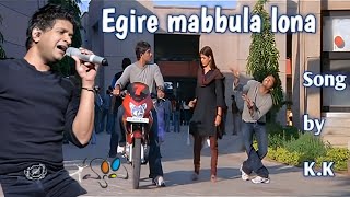 Egire Mabbula Lona By Kk  Hd