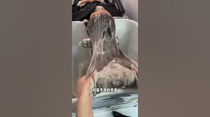 #显白发色谁染谁好看的神仙发色 #自己在家染头发 #染发 #美出高级感 #减龄发色推荐