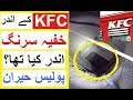 Secret Tunnel Found under Abandoned KFC Building  - Reality Stories