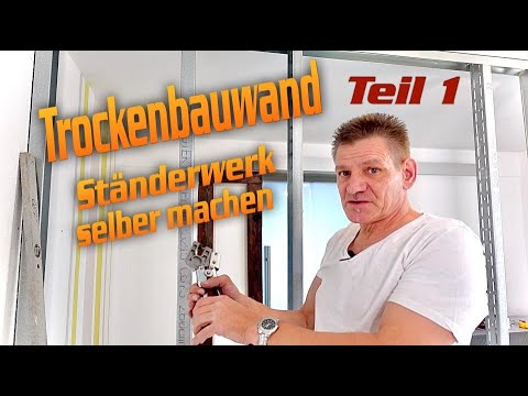 Video: Trockenbau, wie zu wählen. Dicke Trockenbau