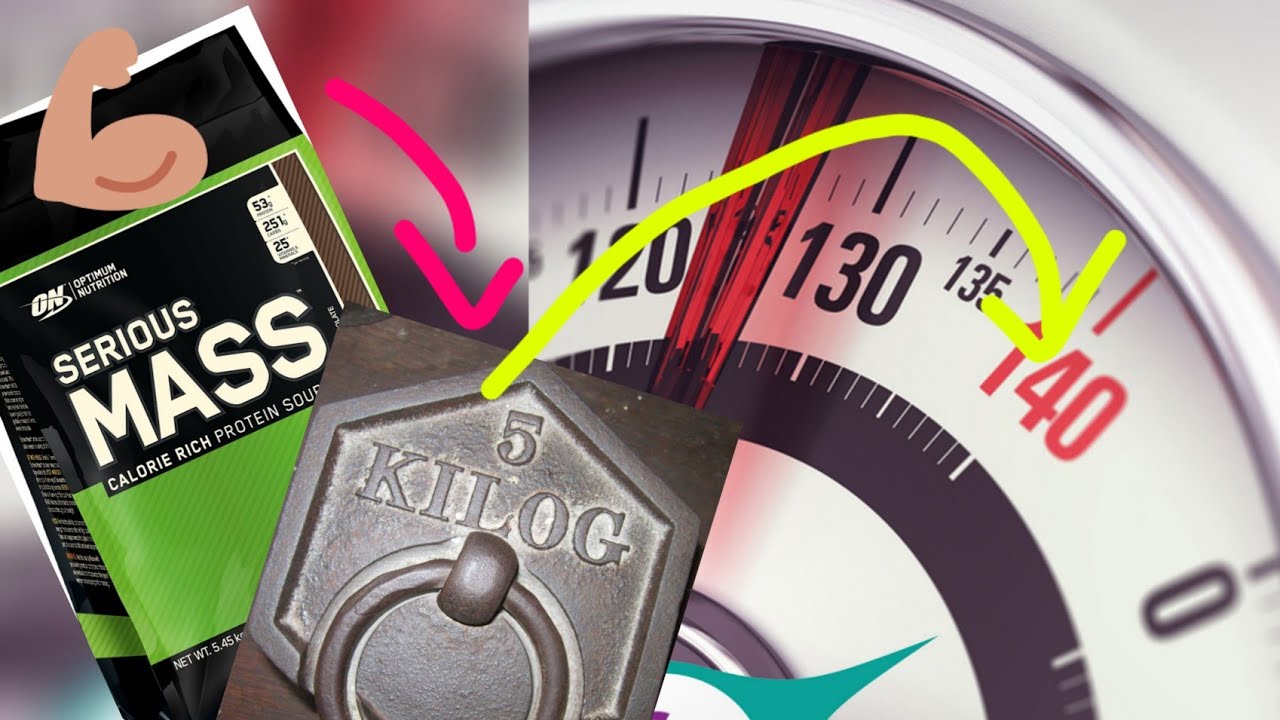 زيادة الوزن الحقيقية مع سيرياس ماس serious mass | ٥ كيلو في ١٥ يوم