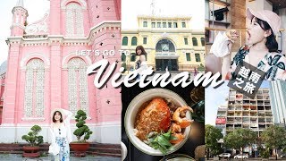 越南胡志明市自由行 推薦景點、好吃美食、消費超便宜 ...