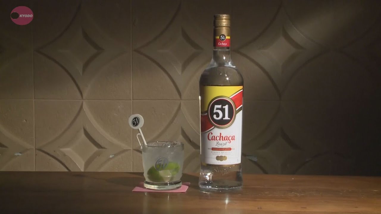 カシャーサ」が日本で人気 ブラジルの国民酒 - YouTube