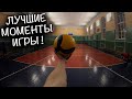 🏐ВОЛЕЙБОЛ ОТ ПЕРВОГО ЛИЦА / МОЩНЫЕ ПОДАЧИ | Volleyball first person / best moments