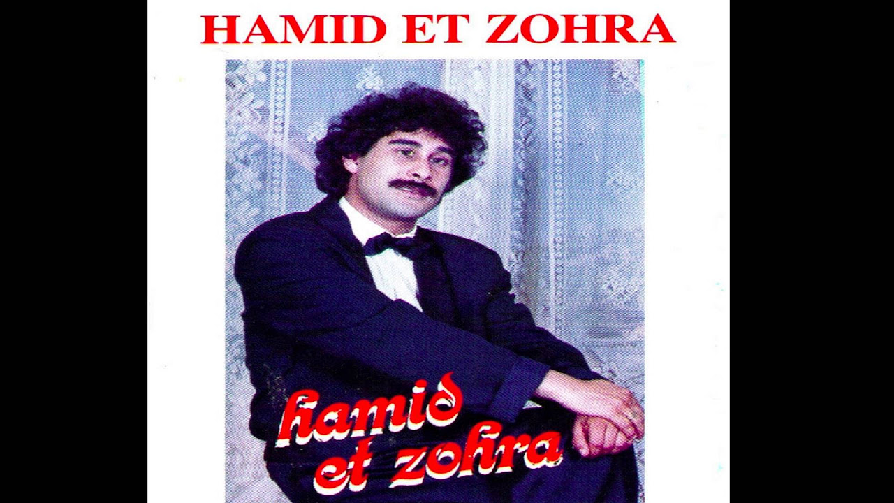 Cheb Hamid  Zohra   Hawoudi