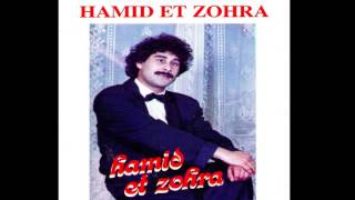 Cheb Hamid & Zohra - Hawoudi