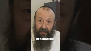 Вы точно не знали какое влияние делает простая капуста на ваш организм😳 | Александр Малков