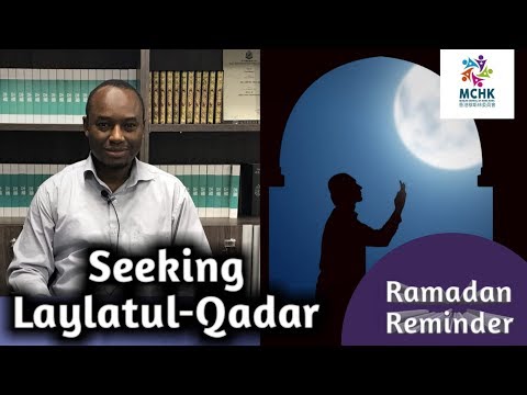 Совет 3: Как Рамадан