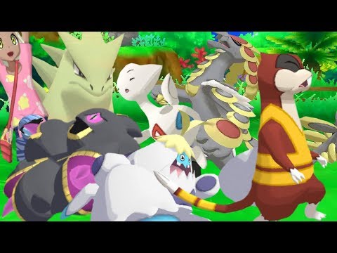 ポケットモンスターウルトラムーン　2018Legendsコンプリート ポケットモンスターサンムーン ウルトラサンムーン 0w - メルカリ