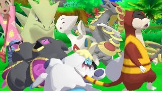 [VGC 2018] The Ultimate Speed Control! Pokemon Ultra Sun and Pokemon Ultra Moon Battle #99 (1080p)