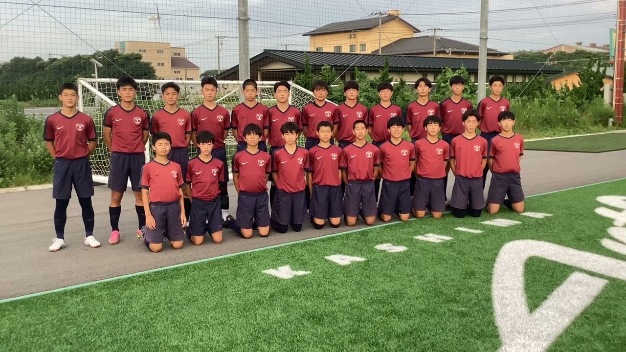 鹿島アントラーズジュニアユース | 日本クラブユースサッカー選手権（U