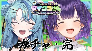 七瀬すず菜の配信のサムネイル画像