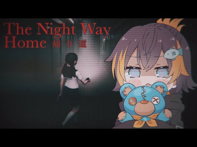 【THE NIGHT WAY HOME】diamond city lgihts【NIJISANJI EN | Petra Gurin】のサムネイル