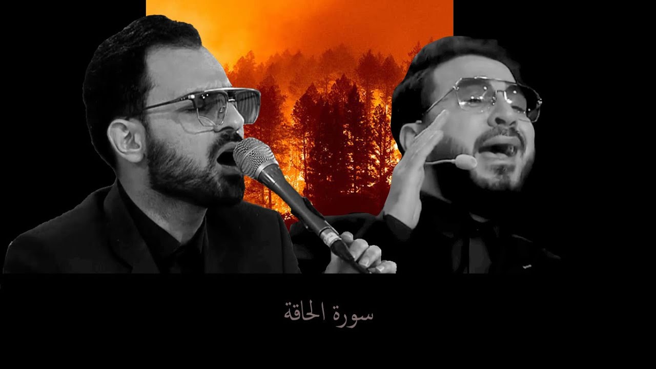 ابراهیم جاویدی و استاد حامد شاکرنژاد