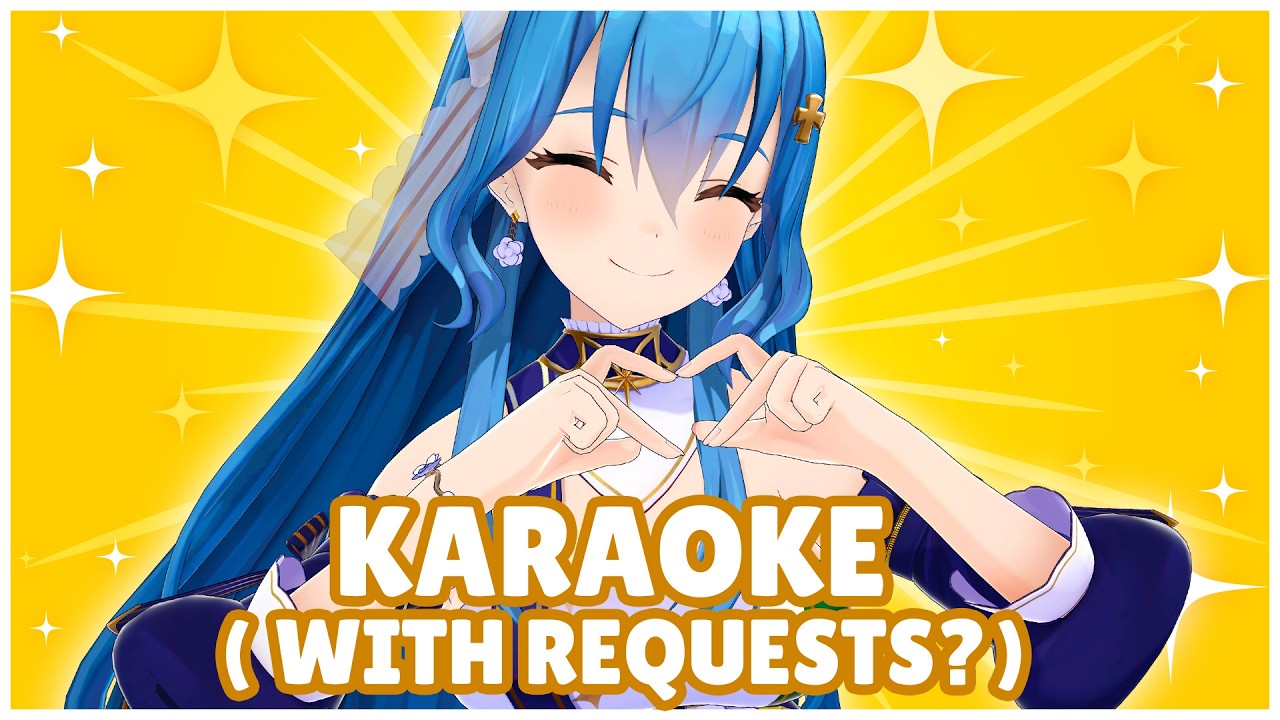 TGIF Karaoke