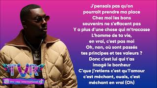 Joé Dwèt Filé - Goumin (Paroles/Lyrics)