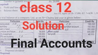 class 12 final account in nepali final account class 12 solution in nepali