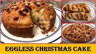 Eggless Christmas Cake || Eggless Fruit Cake || What tasty Food Recipe