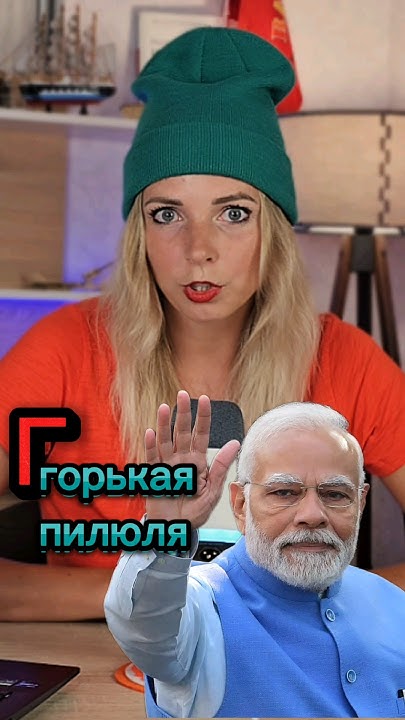 Блумберг портит самооценку жителям борелевского цивилизованного сада # ...