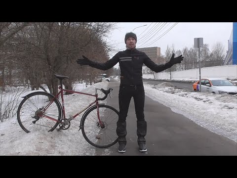 Видео: Как начать кататься зимой на велосипеде по городу. Выбор одежды, велосипеда, маршрута.