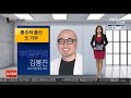 [CEO풍향계] ´혁신 전도사´ 최태원ㆍ해외 공략 허영인