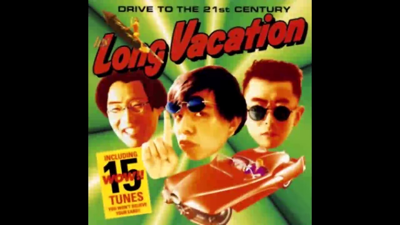 Long Vacation - Legs