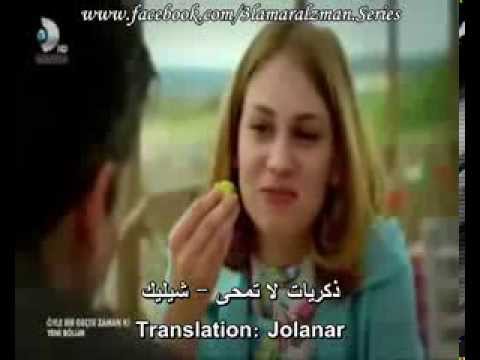 مسلسل على مر الزمان ذكريات سهيل ل ايلين    