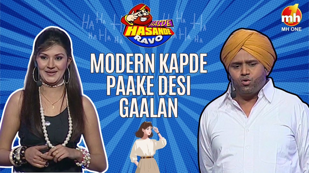 Karamjit Anmol: Modern Loki Kutteya Di Inni Sewa Kyun Karde | Hasde Hasande Ravo-S03 | Latest Comedy