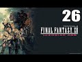 Охоты: Белый мусс и Ортрос. Final Fantasу XII. Прохождение на русском. Серия 26