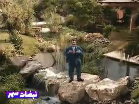 نبيل شعيل ما اروعك