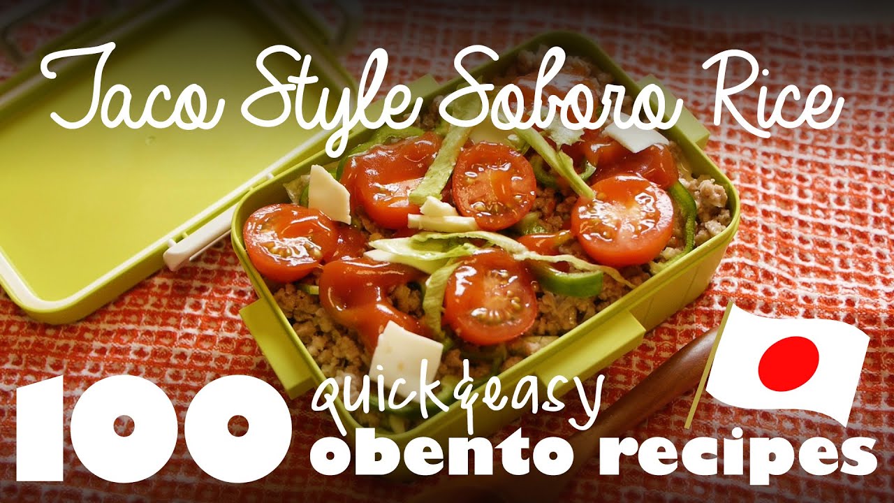 Taco Style Soboro Rice Recipe (Ep.2 / 100 Quick & Easy Bento / Lunch Box Ideas) | Basic Tokyo