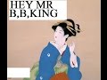 B,B,KING Tribute Song! Hey Mr B,B,King ｂｙ PEAK LEVEL Blues Rock Band Japan ブルースロックバンド　神戸 日本