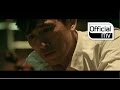 [MV] Sniper(MC Shakespeare Love() Part.1